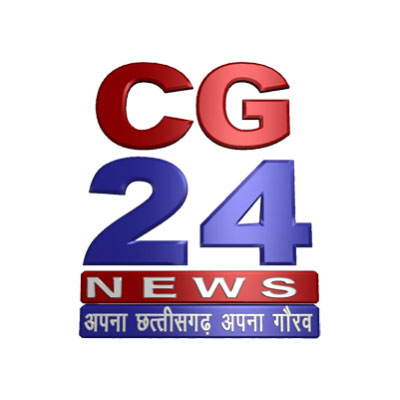 CG 24 News Welcomes You ---- CG 24 News Welcomes You ---- CG 24 News Welcomes You ---- CG 24 News Welcomes You ---- CG 24 News Welcomes You ----