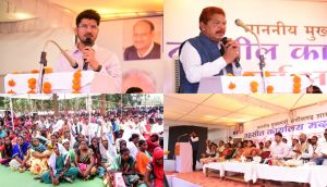 कोण्डागांव : धनोरा एवं मर्दापाल नवीन तहसीलों का मुख्यमंत्री ने किया वर्चुअल शुभारंभ