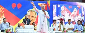  मुख्यमंत्री भूपेश बघेल ने युवाओं से राजनीति में आने का किया आव्हान - कहा आपके आने से ही प्रदेश आगे बढ़ेगा 