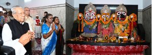 रायपुर : राष्ट्रपति श्रीमती मुर्मु पहुँची जगन्नाथ मंदिर, देशवासियों की सुख-समृद्धि की कामना की
