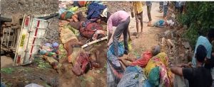 BREAKING : छत्तीसगढ़ में दर्दनाक हादसा : तेंदूपत्ता तोड़कर लौट रहें आदिवासियों की पिकअप खाई में गिरी, 15 लोगों की मौत, 7 घायल