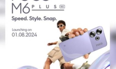 प्रीमियम ग्लास डिजाइन व बेहतरीन परफॉरमेंस के साथ पोकाेे एम6 प्लस 5जी एक अगस्त को होगा लॉन्च