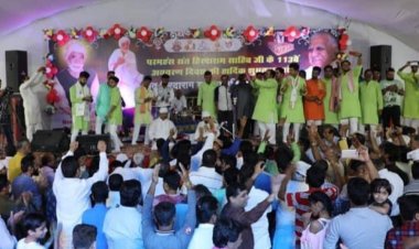 संत हिरदाराम साहिब का 119वां अवतरण दिवस 20 को:निःशुल्क रक्तदान और स्वास्थ्य शिविर का आयोजन, बालक मंडली देगी संगीतमय प्रस्तुति