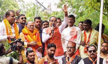 मध्य प्रदेश के 17 वर्ष तक मुख्यमंत्री रहे शिवराज सिंह BJP में बढ़ रहा कद, झारखंड चुनाव में प्रभारी के तौर पर मिला फ्री-हैंड