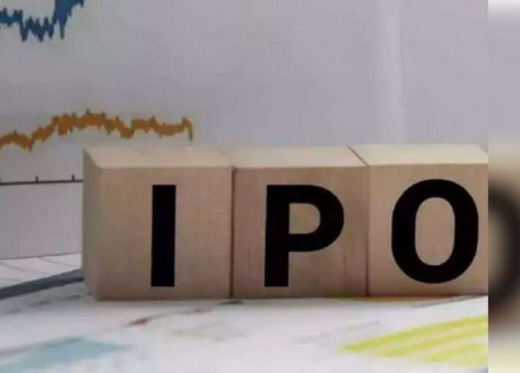 शीर्ष 30 में से 19 बड़े आईपीओ इंडेक्स से अधिक रिटर्न देने में असफल : रिपोर्ट