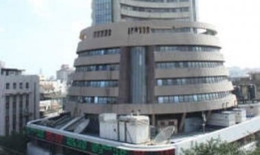 भारतीय शेयर बाजार हरे निशान में बंद, सेंसेक्स 694 अंक चढ़ा