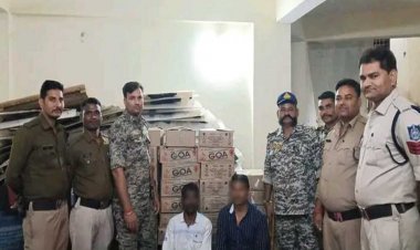 पुलिस ने अवैध शराब के भंडारण में मारा छापा, 550 लीटर शराब एवं स्कूटी जब्त,  दो आरोपी  गिरफ्तार