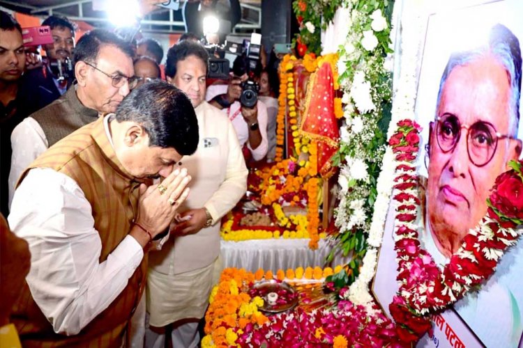 पूर्व मुख्यमंत्री स्व. पटवा की स्मृति में होगी सुशासन पर केंद्रित व्याख्यान माला
