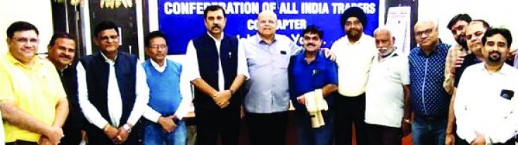 21 को बिलासपुर में प्रदेश व्यापार सम्मेलन और कैट प्रादेशिक दीवाली मिलन आयोजित