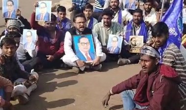 गृहमंत्री के बयान के विरोध में पोहरी में विरोध प्रदर्शन:मुख्य चौराहे पर धरना देकर शाह से की गई मांगी की मांग