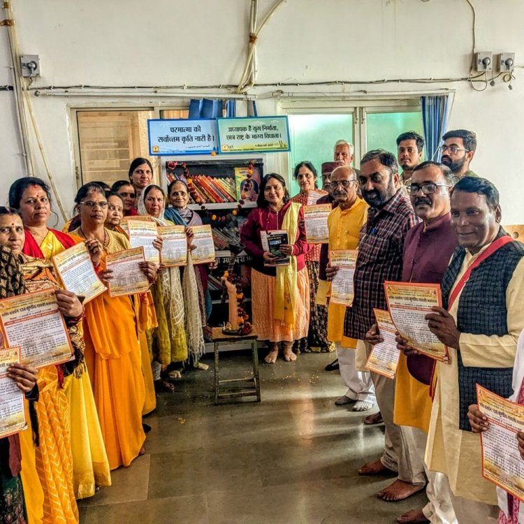 युवा युग श्रेजेता शिविर एवं गायत्री महायज्ञ की तैयारी:शांतिकुंज हरिद्वार के प्रतिनिधि के साथ स्थान चयन व व्यवस्थाओं पर हुई चर्चा