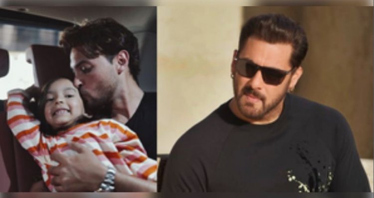 आयुष शर्मा ने बेटी और सलमान खान को खास अंदाज में दी जन्मदिन की शुभकामनाएं