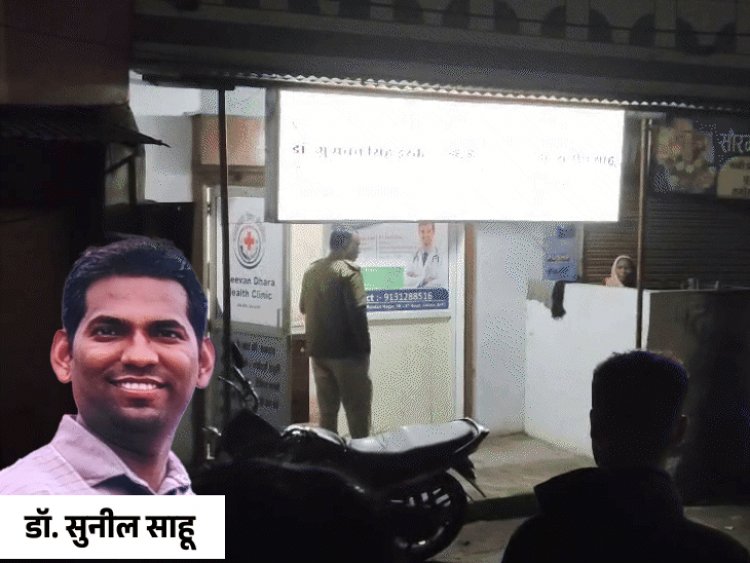 डॉक्टर हत्याकांड मास्टर माइंड की गुड़गांव-दिल्ली में तलाश:पुलिस को एसयूवी के सीसीटीवी फुटेज मिले, वह कार वकील की; तलाश जारी