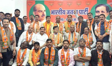 संविधान गौरव दिवस की तैयारी लेकर भाजपा की बैठक:राज बर्फा बोले- संविधान का अपमान करने वाली कांग्रेस आज संरक्षक बन रही