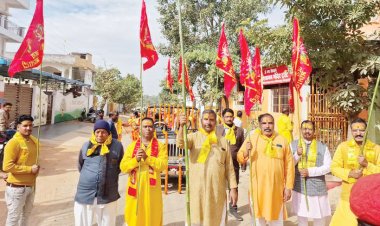 कलश यात्रा के साथ शत चंडी महायज्ञ शुरू