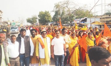 कलश यात्रा के साथ हिंदू संगम शुरू, 6 दिनी आयोजन में होंगे विभिन्न कार्यक्रम