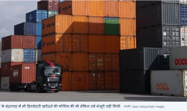 चीन साथ ना दे तो एशियाई बाजारों तक नहीं पहुंचेगा यूरोपीय माल