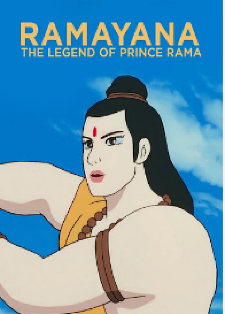 ‘रामायण: द लेजेंड ऑफ़ प्रिंस रामा’ भारत में 24 जनवरी को होगी रिलीज