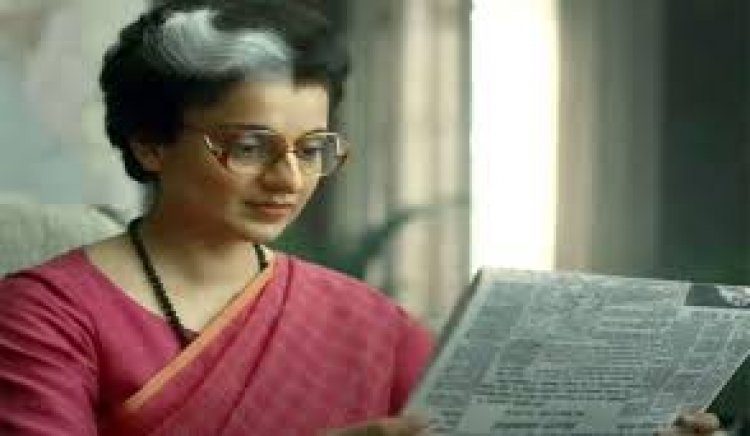 मैंने प्रियंका गांधी से फिल्म ‘इमरजेंसी’ देखने के लिए कहा, उन्होंने ठीक है कहा: कंगना रनौत
