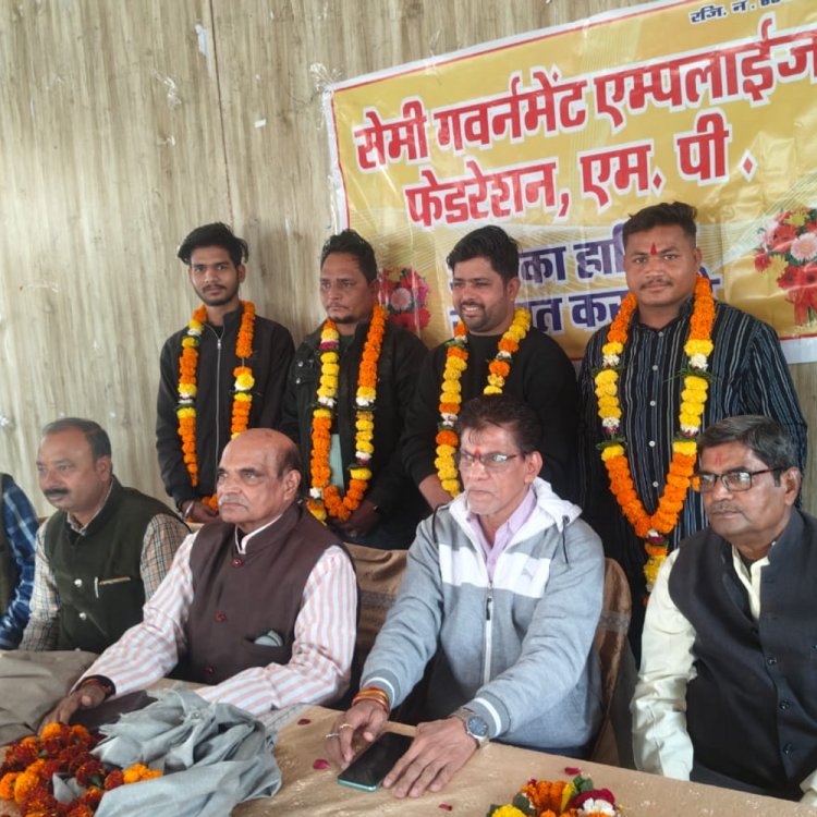 एमपी वेयरहाउसिंग कॉर्पोरेशन कर्मचारी संघ में नियुक्तियां:कुरवाई और नटेरन ब्लॉक के लिए नए अध्यक्षों की घोषणा