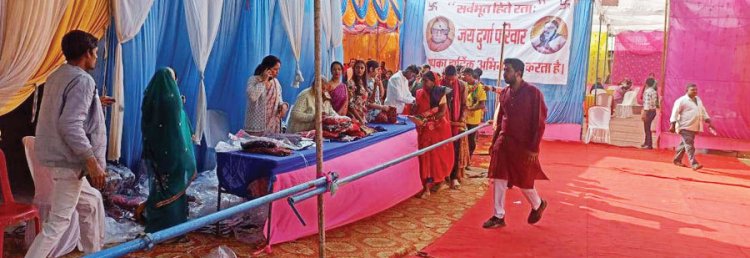 धूमधाम से मनाई मकर संक्रांति, जरूरतमंदों को बांटे भोजन-गरम कपड़े