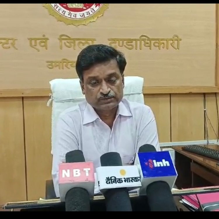 उमरिया में आज से ग्राम सभाएं शुरू:28 जनवरी तक चलेंगी बैठकें, विकास कार्यों पर होगी चर्चा