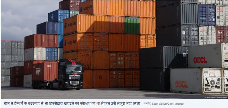 चीन साथ ना दे तो एशियाई बाजारों तक नहीं पहुंचेगा यूरोपीय माल