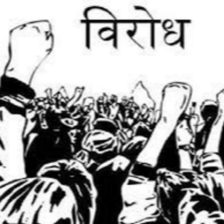 सरकारी कर्मचारियों की 52 मांगें अभी भी अधूरी:14 फरवरी को प्रदेशभर में तीसरे चरण का आंदोलन, पुरानी पेंशन बहाली समेत कई मुद्दे