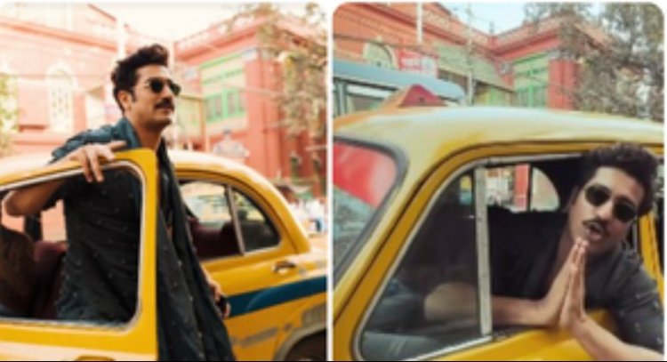 कोलकाता में विक्की कौशल ने की येलो टैक्सी की सवारी, बोले- ‘इस बार वेलेंटाइन नहीं छावा डे’