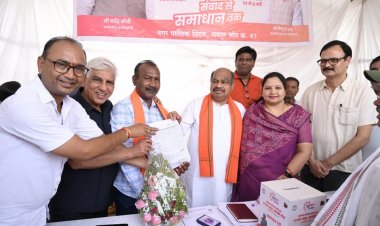 सुशासन तिहार 2025 मदर टेरेसा वार्ड क्रमांक 47 के अंतर्गत तेलीबांधा तालाब ( मरीन ड्राइव) में शिविर का आयोजन हुआ।