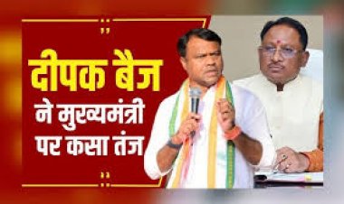 ढाई साल में साय सरकार ने प्रदेश के हर वर्ग को निराश किया