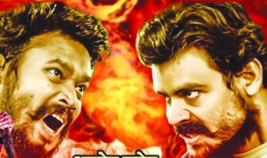 हिन्दी फिल्म जानकी भाग- 1 और छत्तीसगढ़ी फिल्म गुईया-2 का ट्रेलर लॉन्च 17 अप्रैल को बुढ़ा तालाब समीप श्याम सिनेमा परिसर में होगा भव्य आयोजन