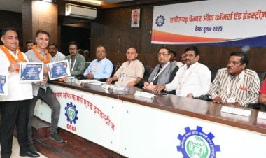 चेंबर चुनाव परिणाम घोषित