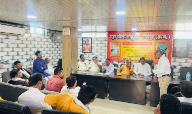 पार्षद संदीप साहू को अन्यायपूर्ण ढंग से हटाने के विरोध में साहू समाज करेगा बड़ा विरोध प्रदर्शन