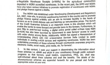 किसानों के लिए बड़ी सौगात: कृषि उपज पर मिलेगा आसान ऋण, e-NWR और e-KUN योजना से होगा लाभ : सांसद बृजमोहन अग्रवाल