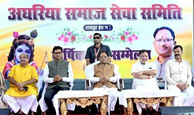 विकसित छत्तीसगढ़ के निर्माण में प्रत्येक नागरिक की सक्रिय भागीदारी आवश्यक - मुख्यमंत्री