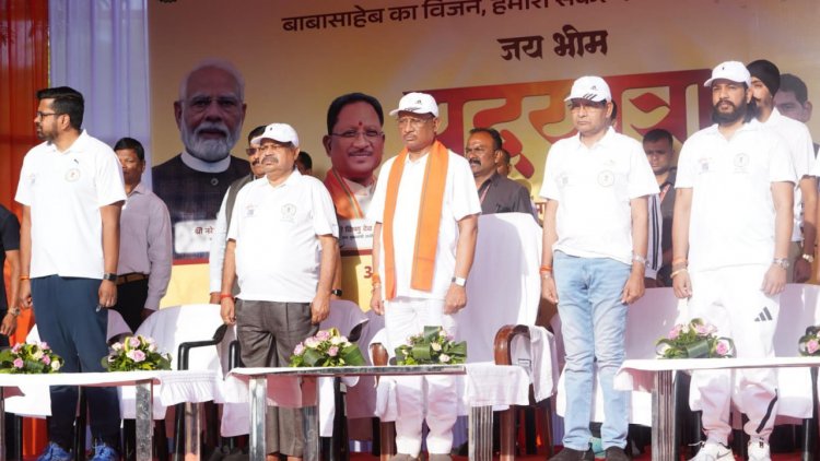 मुख्यमंत्री  विष्णु देव साय युवाओं के साथ ‘जय भीम पदयात्रा’ में हुए शामिल