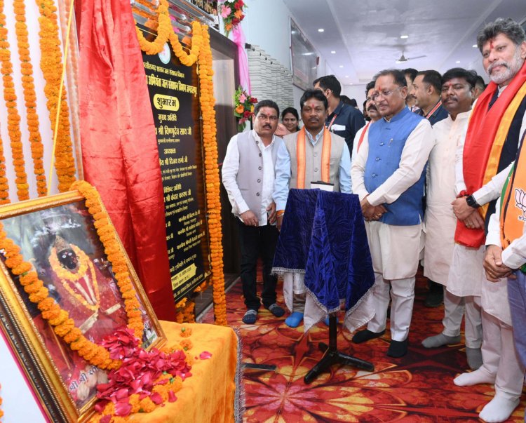 मुख्यमंत्री  विष्णु देव साय की बस्तर अंचल को बड़ी सौगात