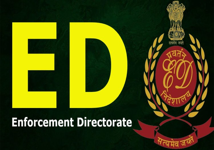 BREAKING: ED ने नेशनल हेराल्ड मामले में सोनिया और राहुल गांधी के खिलाफ चार्जशीट दाखिल की