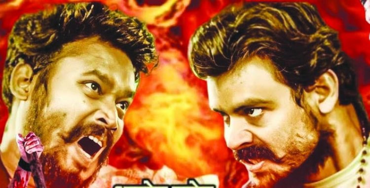 हिन्दी फिल्म जानकी भाग- 1 और छत्तीसगढ़ी फिल्म गुईया-2 का ट्रेलर लॉन्च 17 अप्रैल को बुढ़ा तालाब समीप श्याम सिनेमा परिसर में होगा भव्य आयोजन