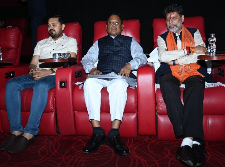 “सुहाग” फिल्म में छत्तीसगढ़ की संस्कृति और पारिवारिक मूल्यों का सजीव चित्रण – मुख्यमंत्री  विष्णु देव साय
