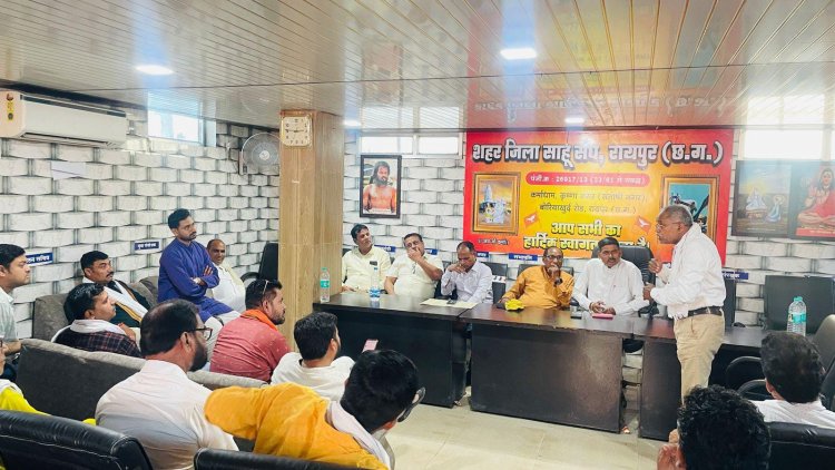 पार्षद संदीप साहू को अन्यायपूर्ण ढंग से हटाने के विरोध में साहू समाज करेगा बड़ा विरोध प्रदर्शन