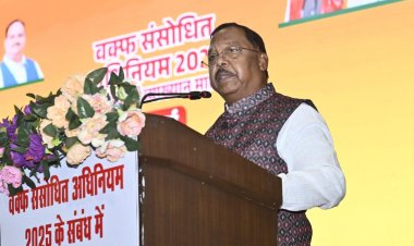 यह संशोधन आम मुसलमान के हित में है, महिलाओं के हित में है और देशहित में है - रामविचार नेताम