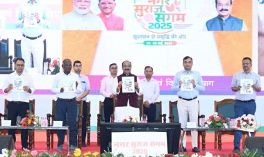 आपके शहर ने आपको बहुत कुछ दिया, अब देने की बारी आपकी –  अरुण साव