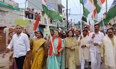 भारत की आतंकवाद पर प्रचंड प्रहार पश्चात् कूटनीतिक व रणनीतिक विजय पर तिरंगा यात्रा माना मंडल एवं सदर मंडली पर निकाली गई