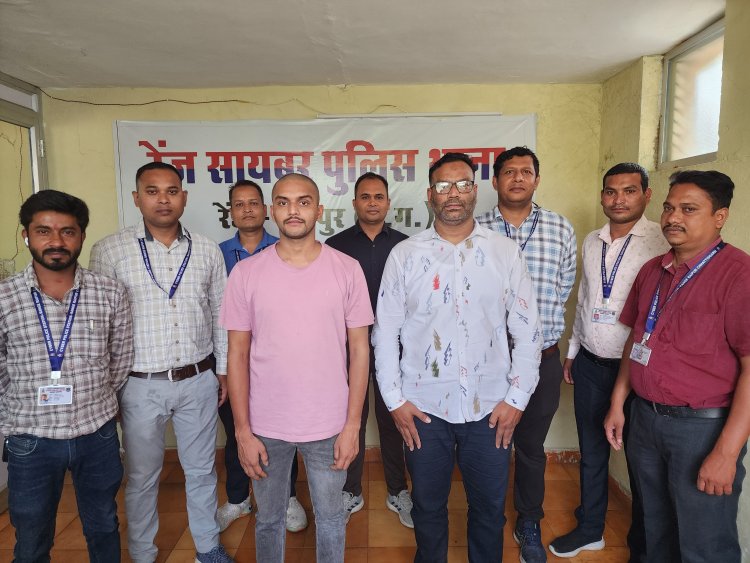 ऑपरेशन साइबर शील्ड अंतर्गत कार्यवाही जारी, शेयर ट्रेडिंग के नाम से ठगी करने वाले 2 आरोपी गिरफ्तार