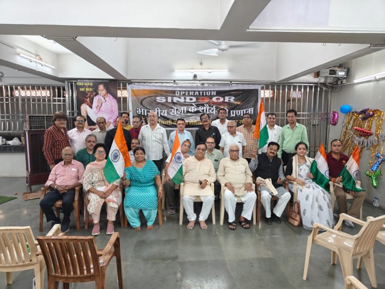 *शैलेंद्र नगर-टैगोर नगर सिंधी पंचायत ने भारतीय सेना के शौर्य को नमन किया*