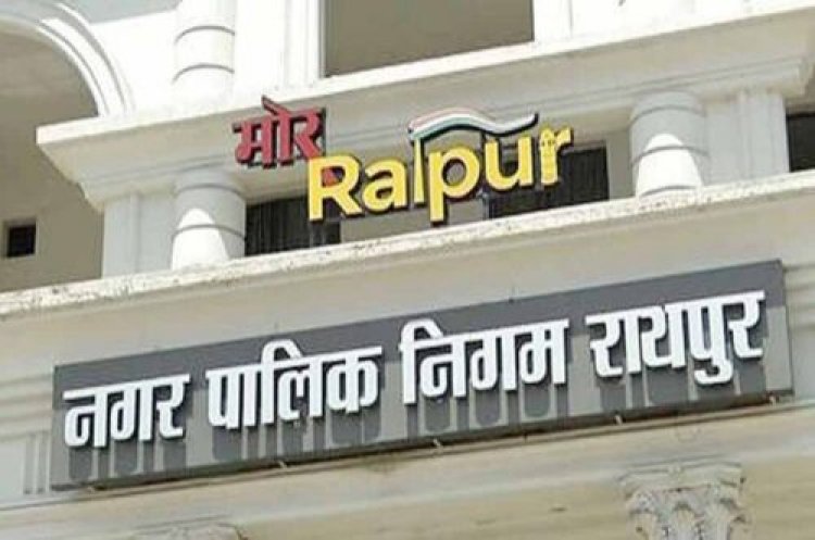 नगरीय प्रशासन विभाग ने बल्क वेस्ट जनरेटर्स के पंजीयन के लिए निकायों को जारी किया परिपत्र