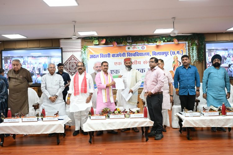पूरे देश में एक साथ चुनाव कराने संगोष्ठी में प्रस्ताव पारित