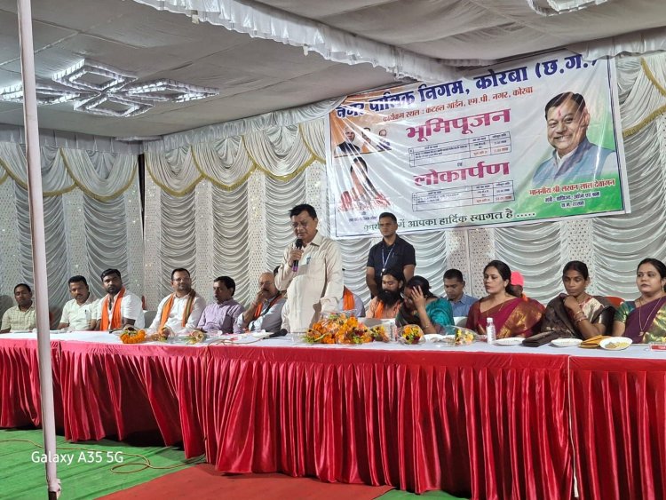 उद्योग मंत्री ने दी 01 करोड़ 20 लाख रू. के विकास कार्यो की सौगात